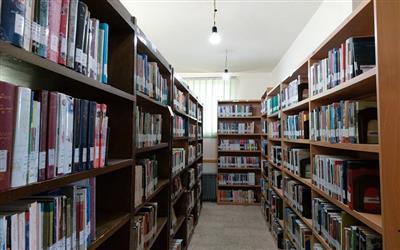 مخزن اصلی